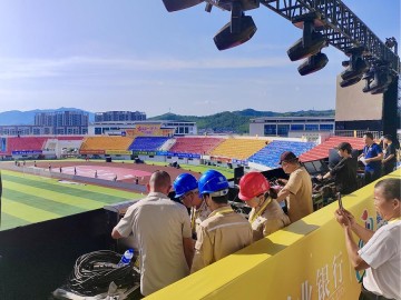 bob体育app下载-国网长汀县供电公司：全力护航“闽超”赛事 长汀万人体育场保电工作顺利完成
