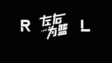 bob体育登录入口-3比0！湖人基本结束，这边的詹姆斯没顶住啊...